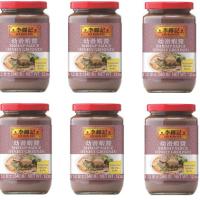 Shirmp Paste/ Mắm tôm